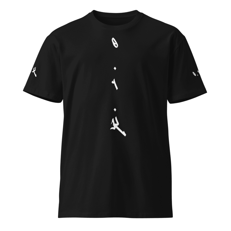 0.1.K | T-Shirt | Base Set