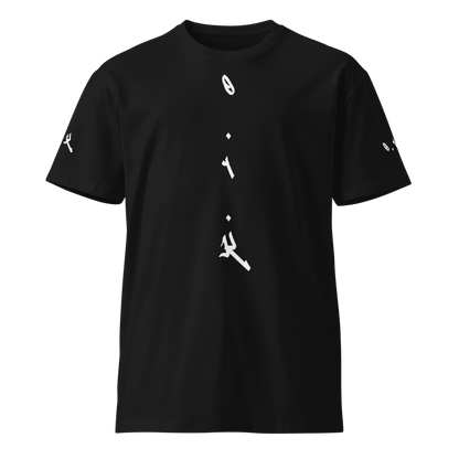 0.1.K | T-Shirt | Base Set