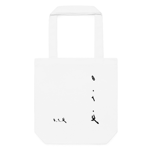 0.1.K | Cotton Tote Bag | Base Set