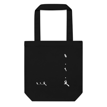 0.1.K | Cotton Tote Bag | Base Set