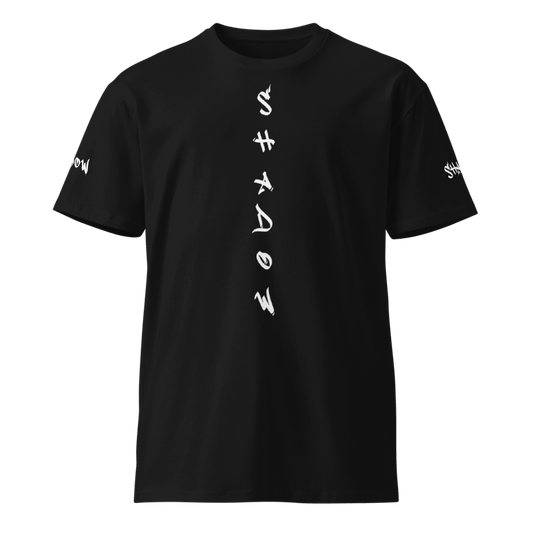 Shadow | T-Shirt | Base Set